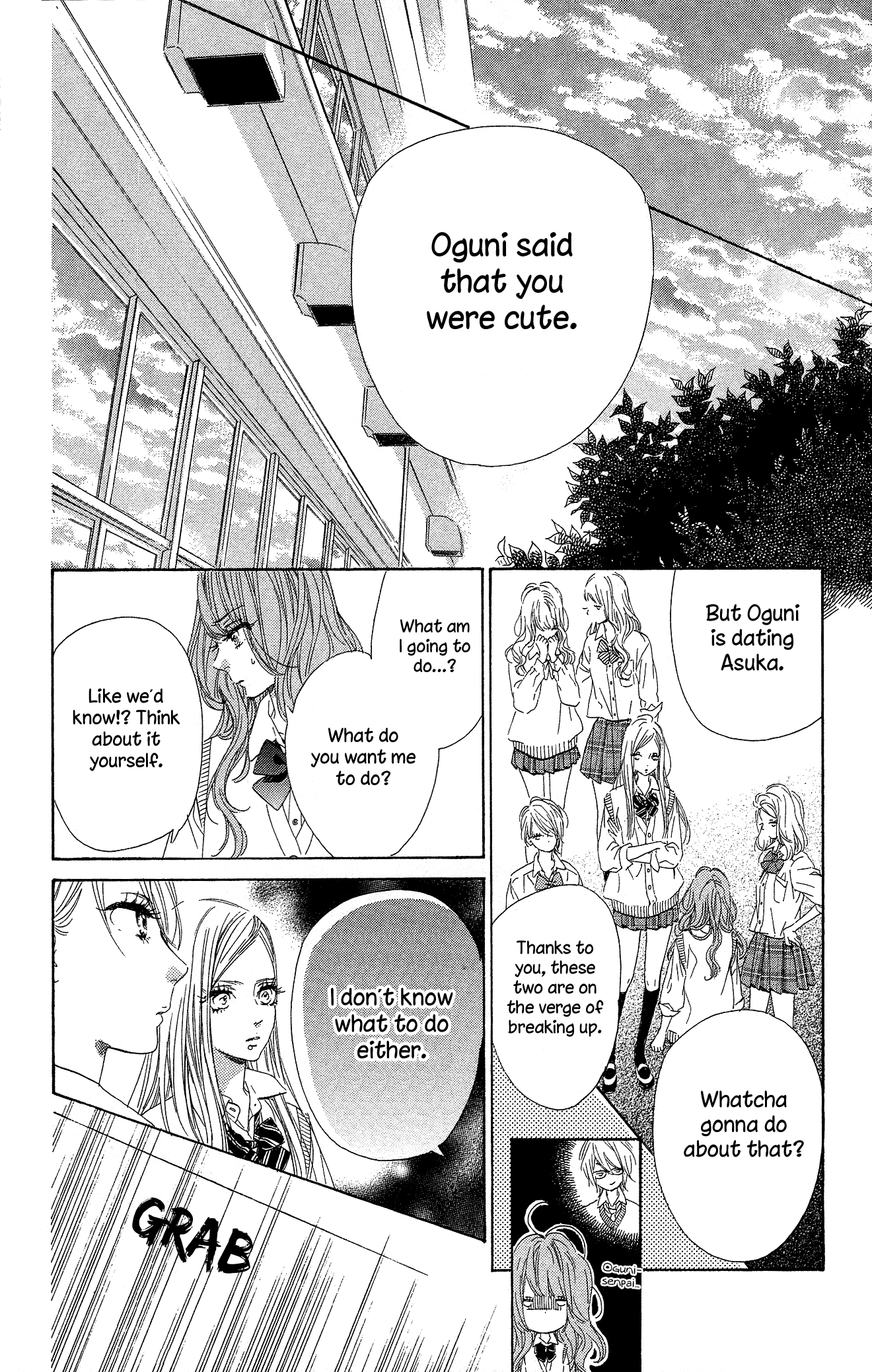 Honey Lemon Soda Chapter 15 23